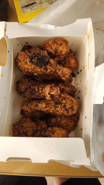 BHC Chicken Gangbuk-gu Office Branch