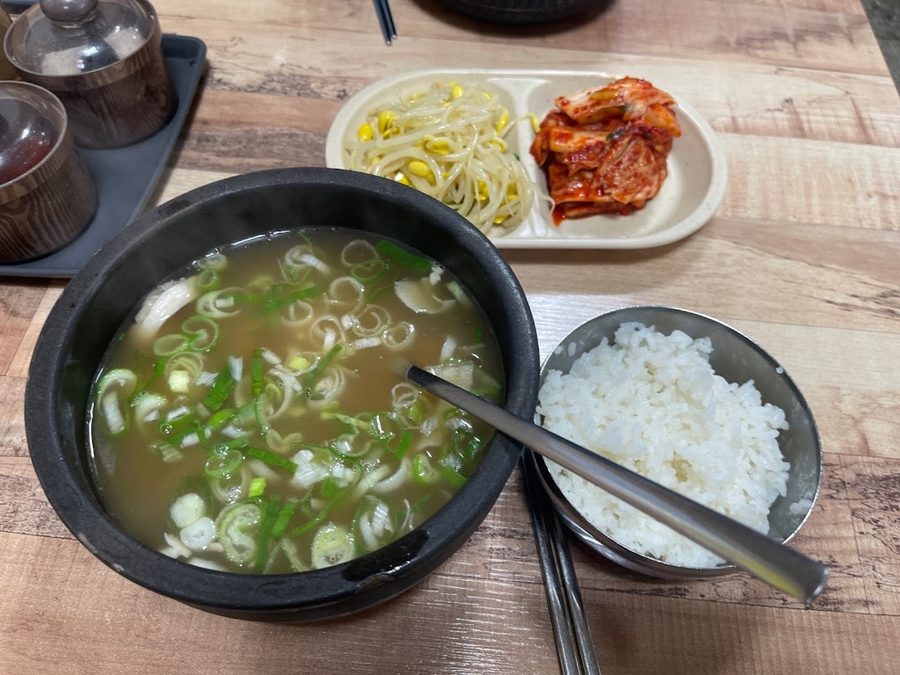 Hyeseong Yutong