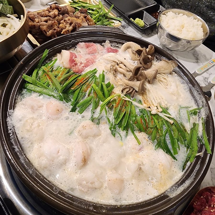 Hwanggop Magongnaru