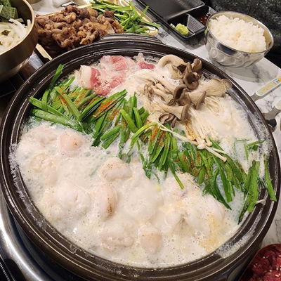 Hwanggop Magongnaru