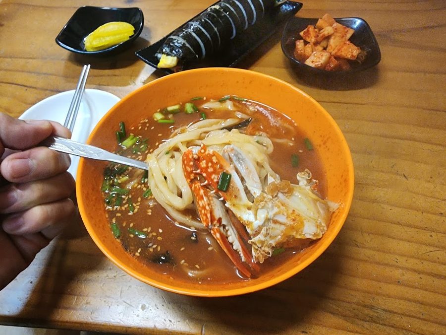 후미손칼국수