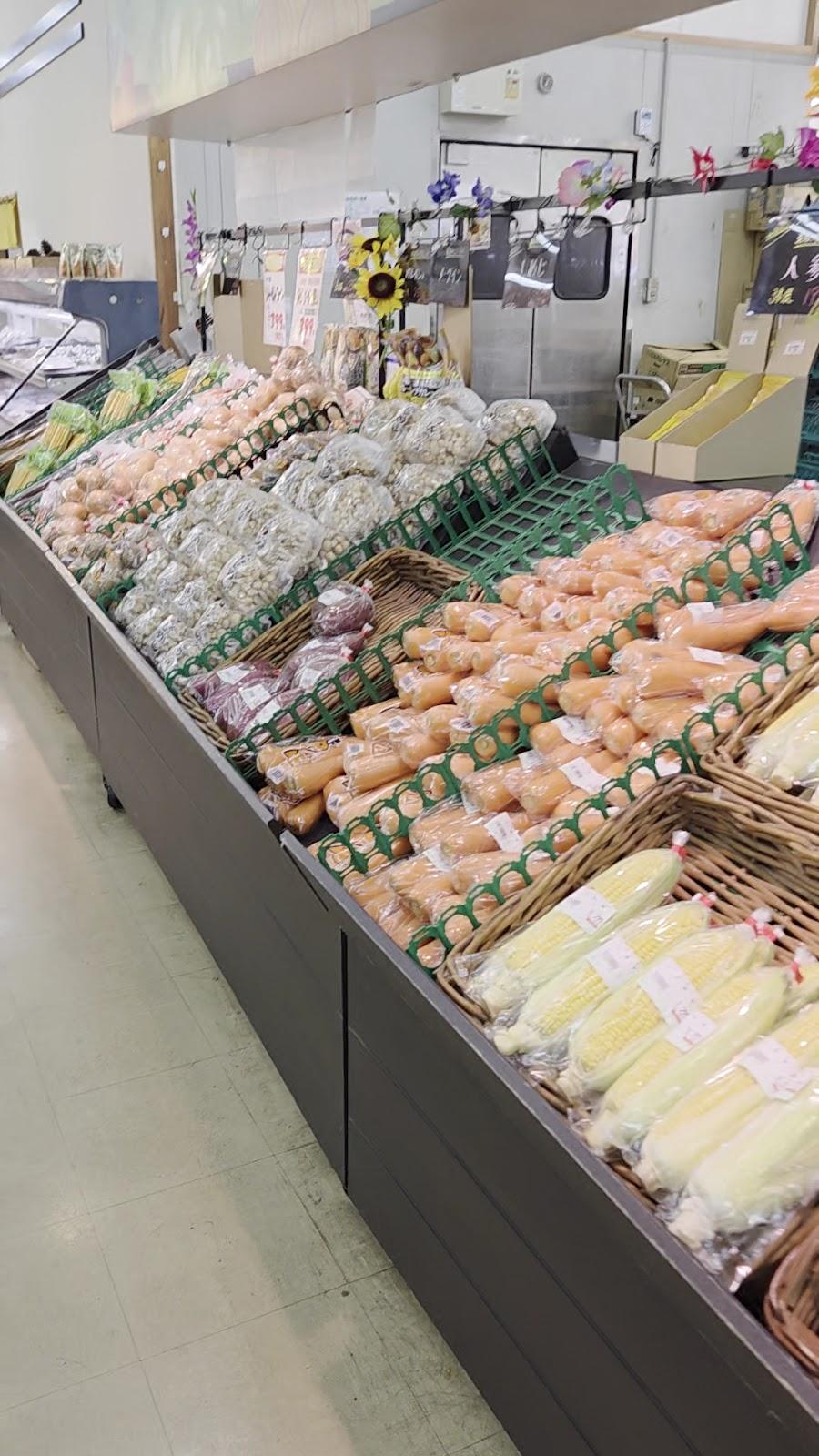 밸류 마트 히타카츠점