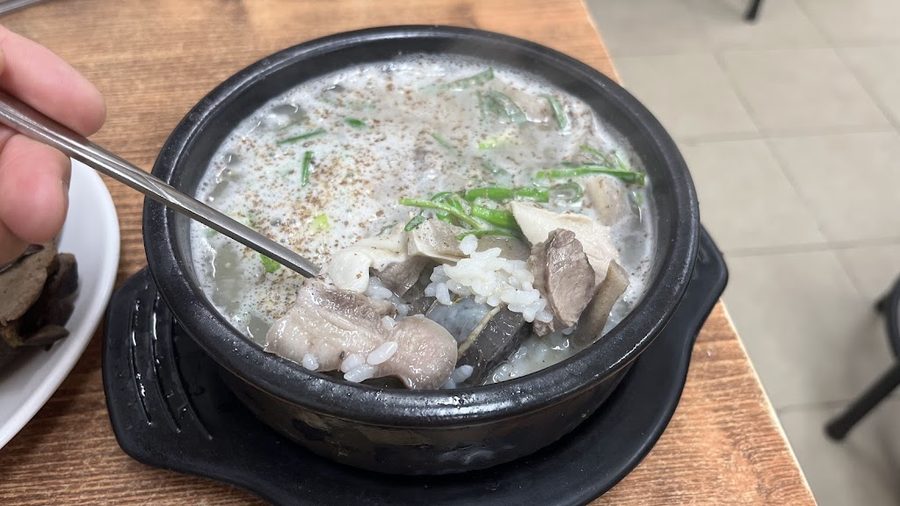 금호동순대국