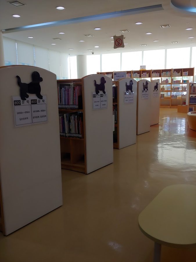 中原兒童圖書館