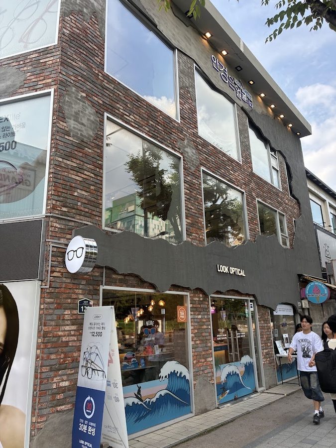 Look Optical Konkuk University Branch