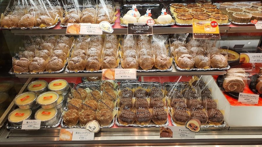 A-1 BAKERY