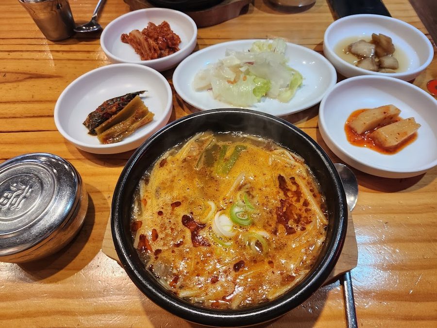 Uiryeong Hanwoo Gukbap