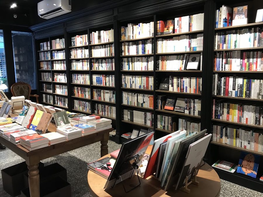 Athena Bookstore