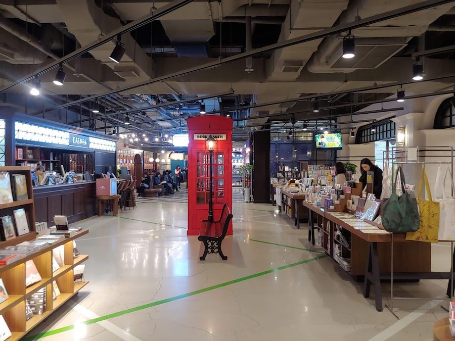 매출채권팩토링