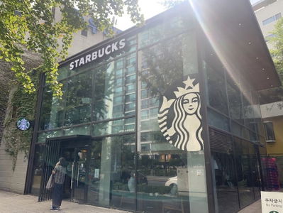 Starbucks Dongbu Ichon-dong