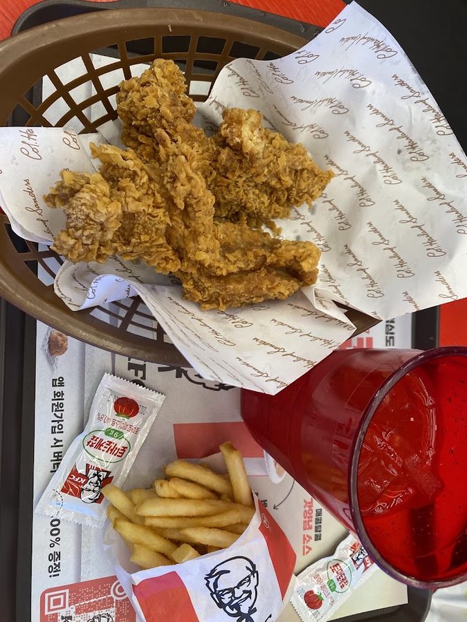 KFC Miasageori Station Branch