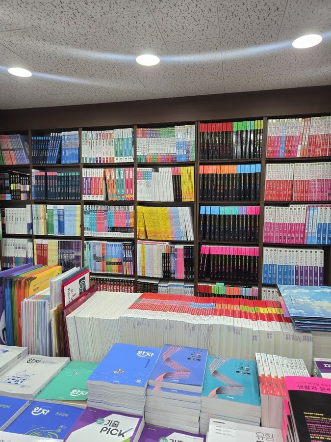Namcheon Bookstore