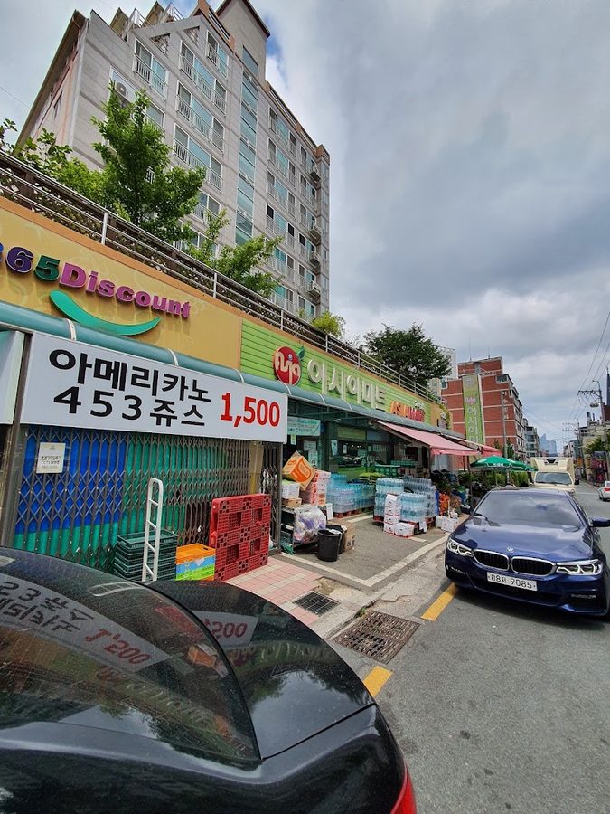 Asia Mart