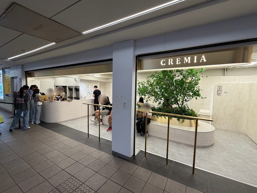CREMIA北海道冰淇淋之神-中山站1號販賣店
