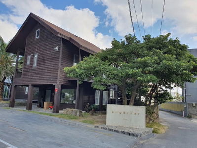 Ocean Palade Hotel and Resort