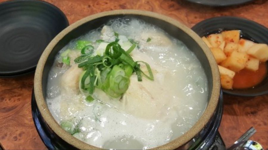 Inhyeon Tongdak Samgyetang