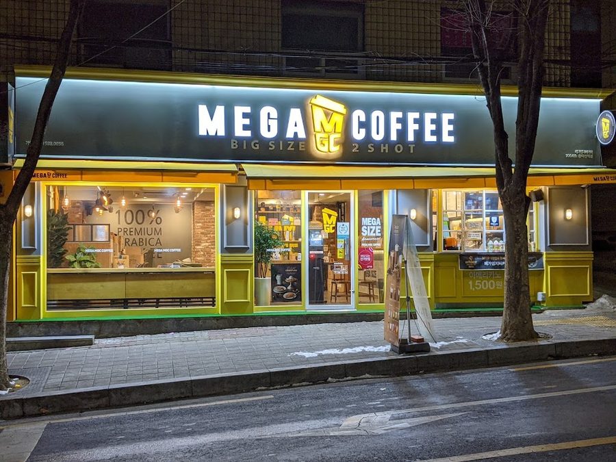 Mega Coffee Yongmasan Station Branch