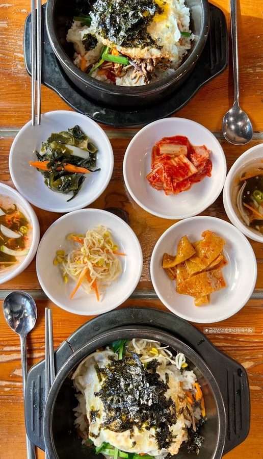 그때그집두루치기