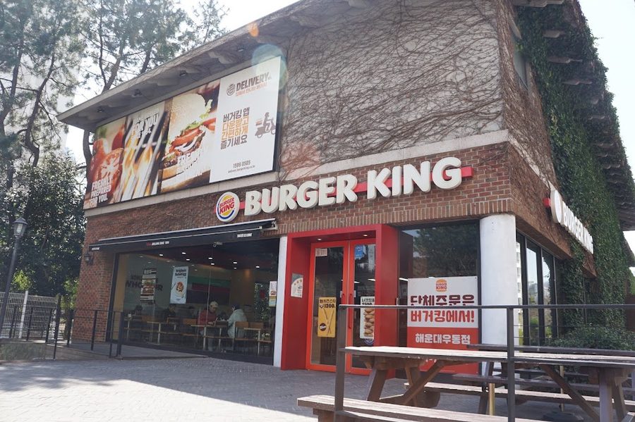 Burger King Haeundae U-dong Branch