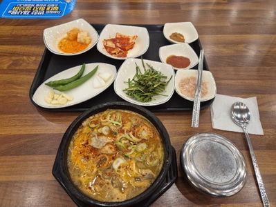 Ilpum Dwaeji Gukbap Sangin Branch