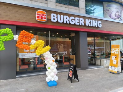 Burger King Seokchon Lake Intersection Branch