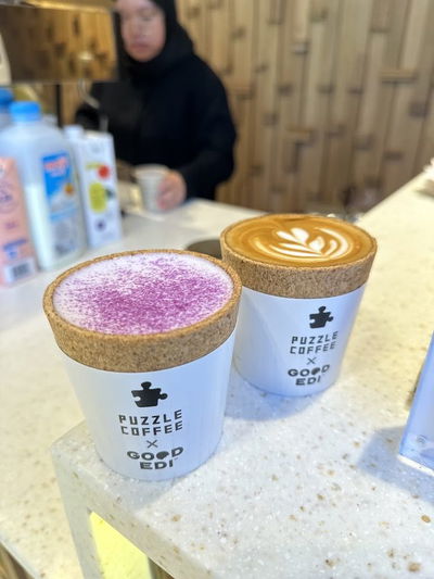 Puzzle Coffee Ion Orchard