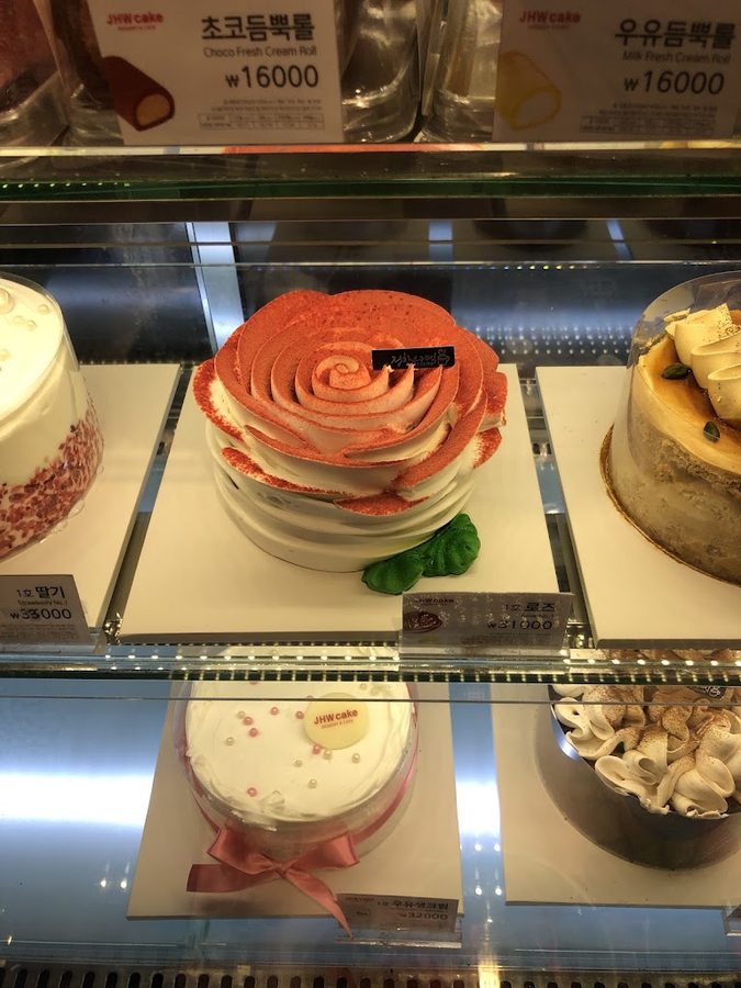 Jeong Hangwoo Cake