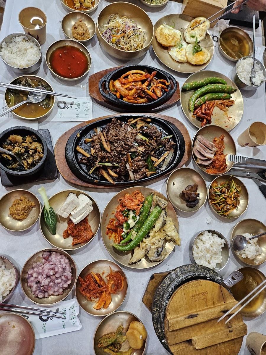 산아래