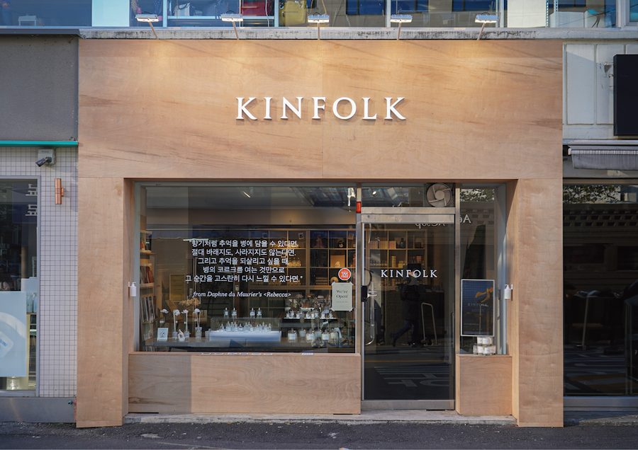 Kinfolk Seongsu Boutique Store