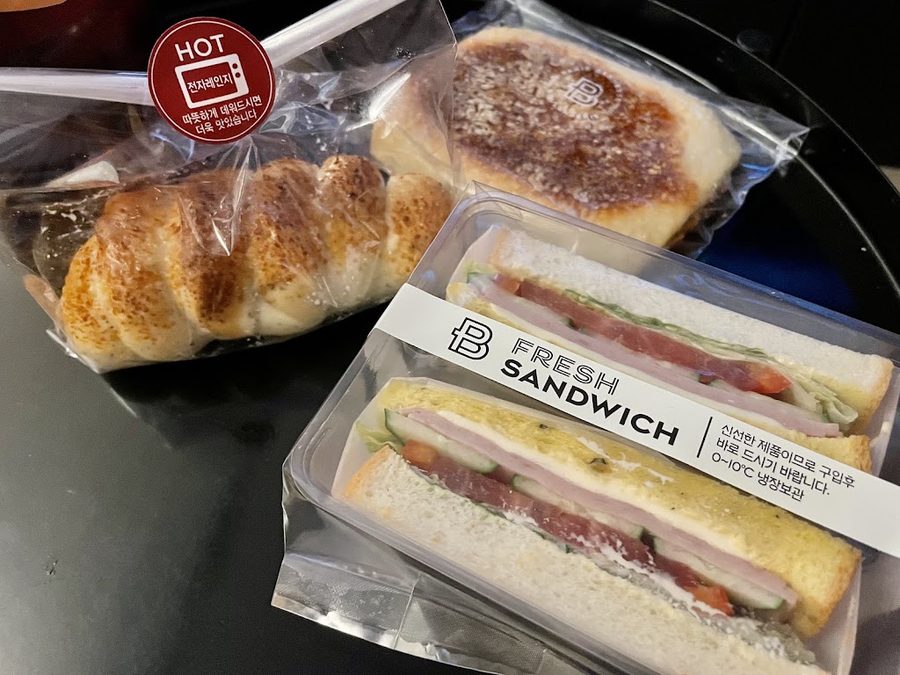 Paris Baguette Yeonsinnae Station Branch