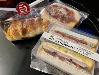 Paris Baguette Yeonsinnae Station Branch