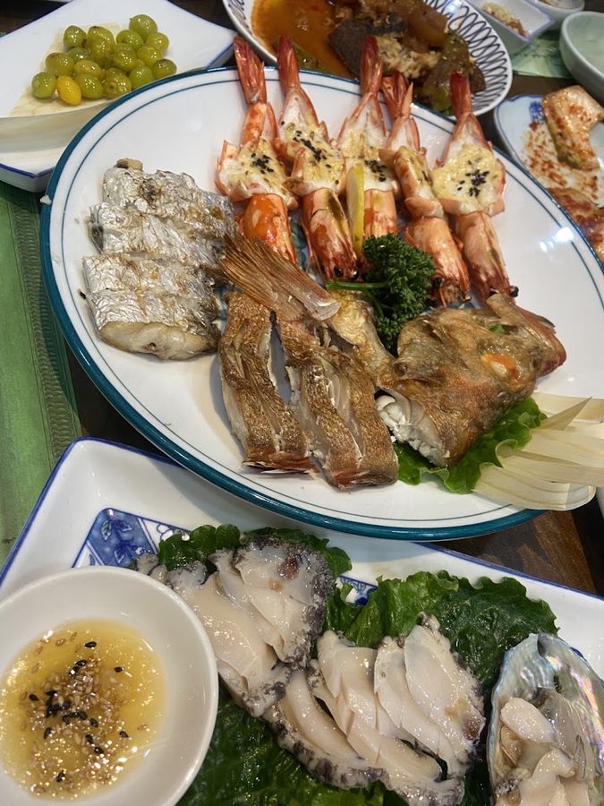 정원