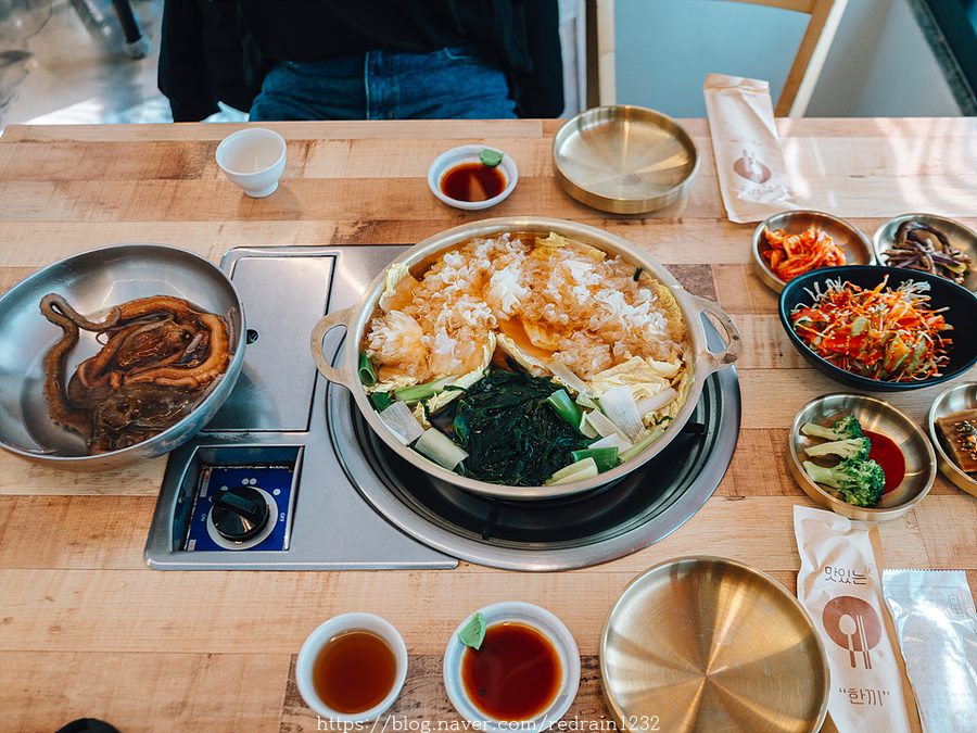 Honag-Won