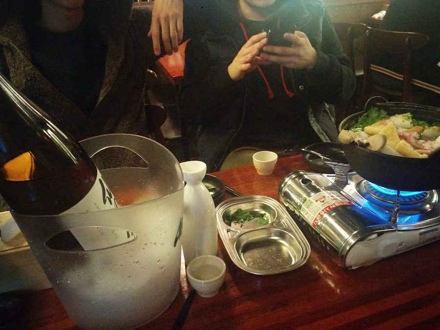 곤조