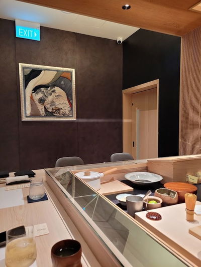 Sushi Kimura Plus
