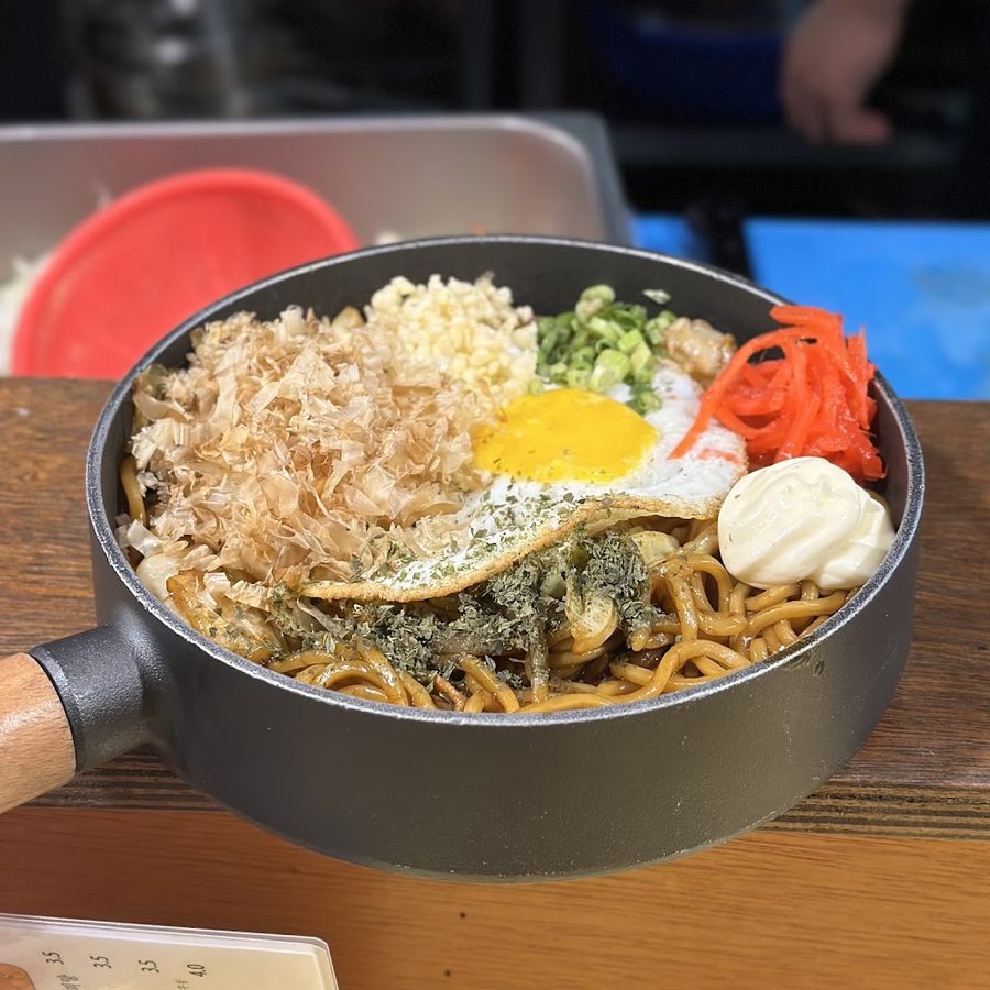 Kiyoi Oden Bar