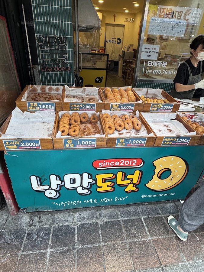 Nangman Donut