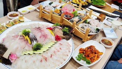Daegae Jeonmunjeom Yeonggeumjeong Hwareo Hoe Center