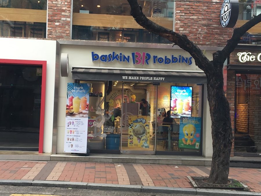 Baskin Robbins Hansung University Station Branch