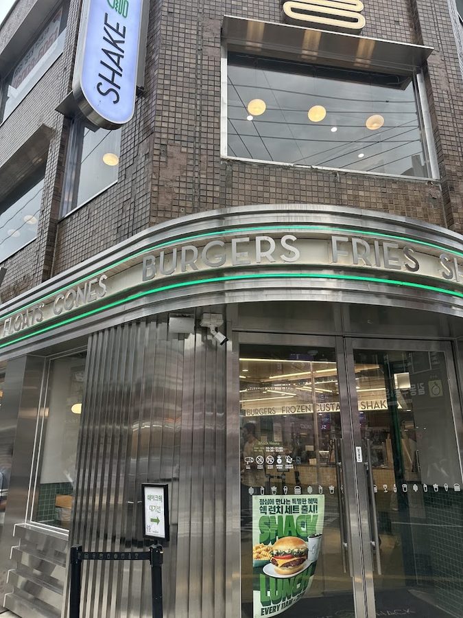 Shake Shack Seongsu