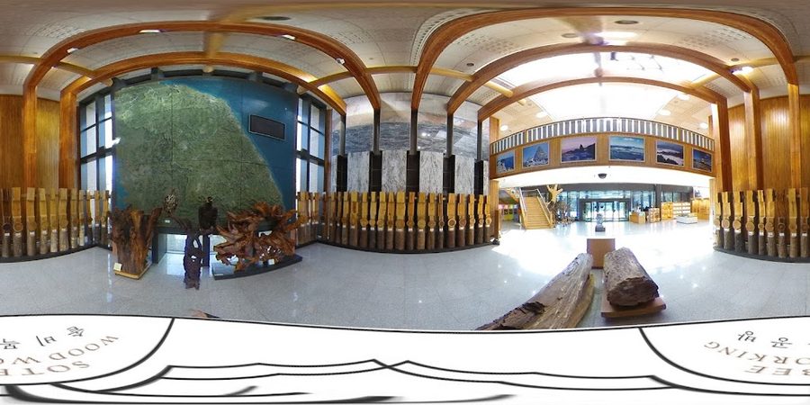 Gangwon-do Forest Museum