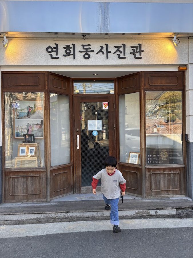 Yeonhui-dong Photo Studio