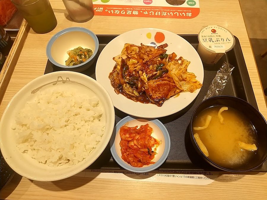 마츠야 사쿠라바시점