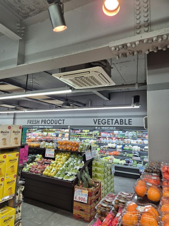 Harmony Mart