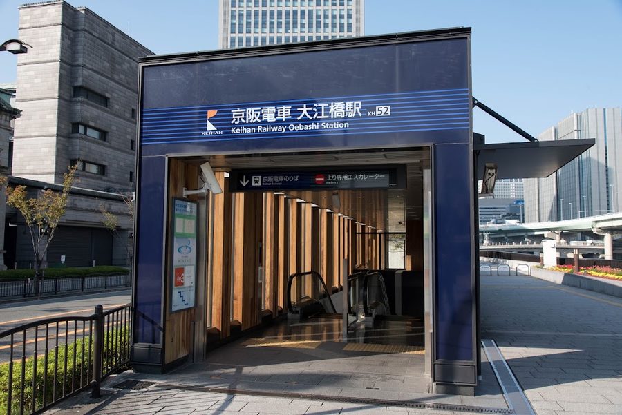Oebashi
