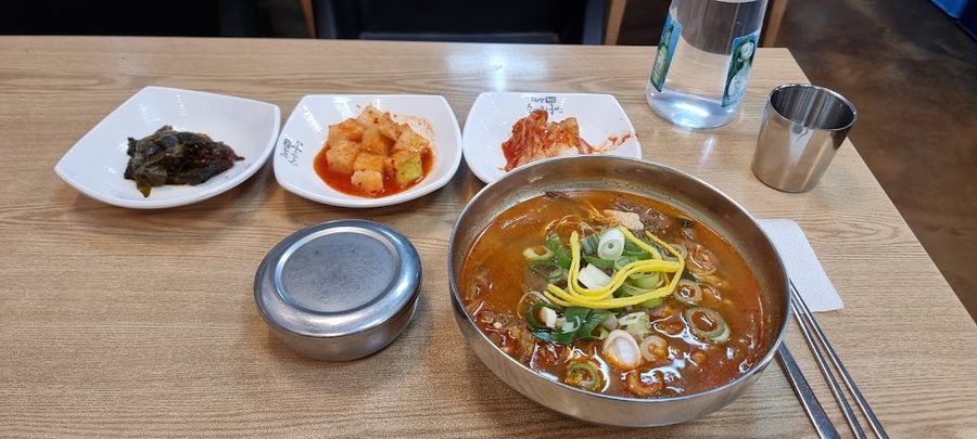 곤지암한우소머리국밥