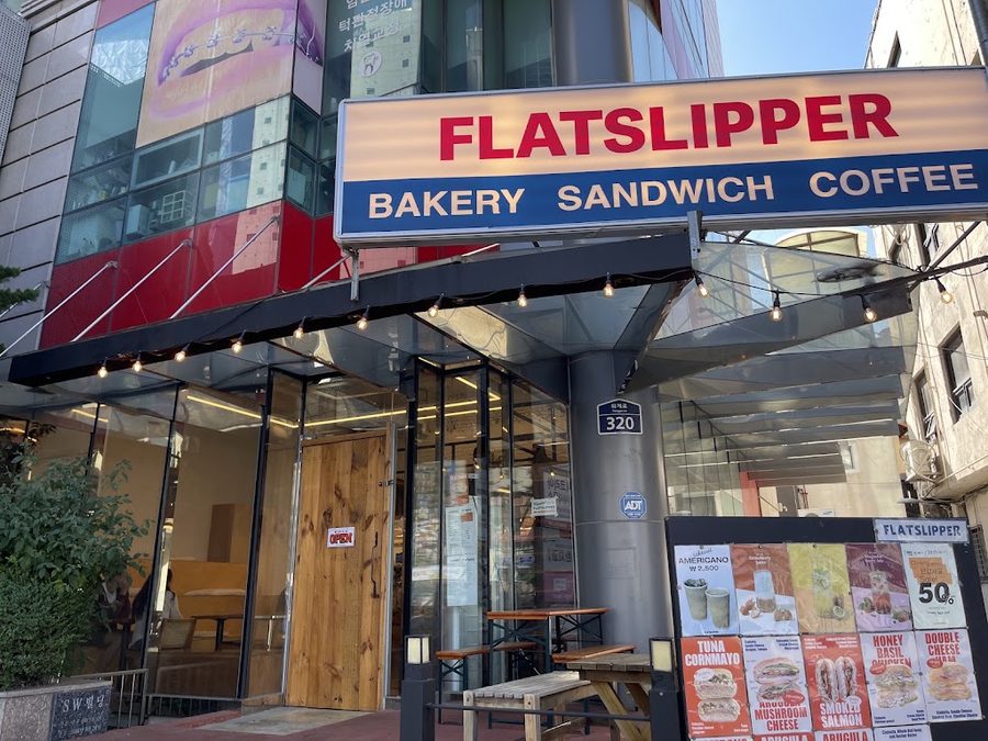Flat Slipper
