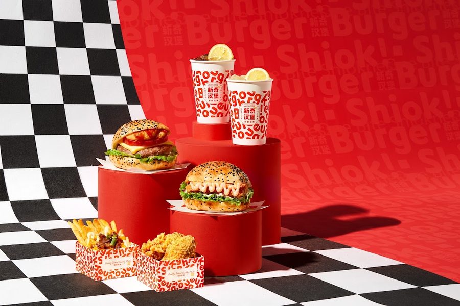 Shiok Burger AMK Hub