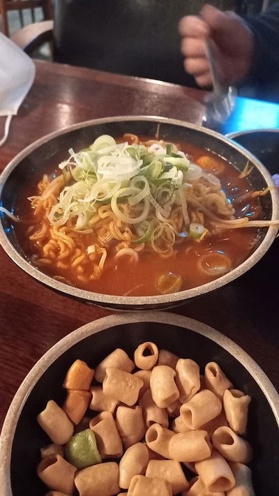 동네술집