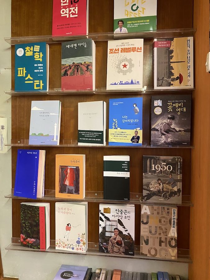 Seoul Selection